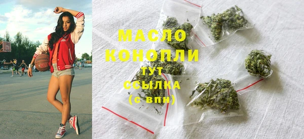 кокаин VHQ Бородино