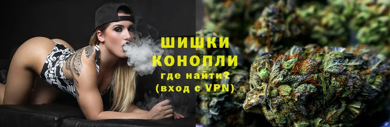 МАРИХУАНА SATIVA & INDICA  Боровичи 